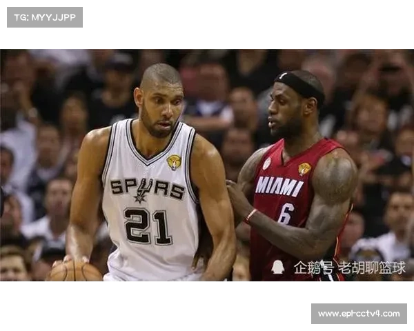 NBA历史回顾节目播出，讲述传奇球员故事